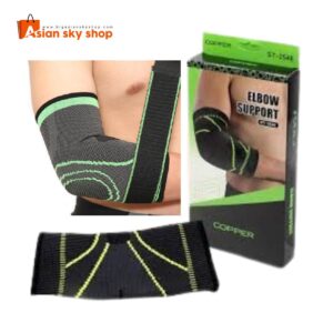 Copper-Infused Elbow Compression Sleeve for Pain Relief and Joint Stability