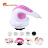 Relax & Spin Tone Machine electric body massager for fat burning and pain relief