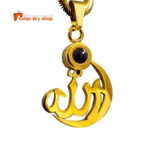 Allah Barkat Gold Locket Islamic gold pendant with Arabic calligraphy