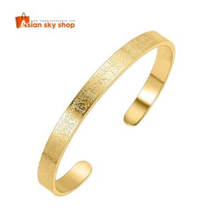 Ayatul Kursi adjustable bracelet Islamic protection jewelry