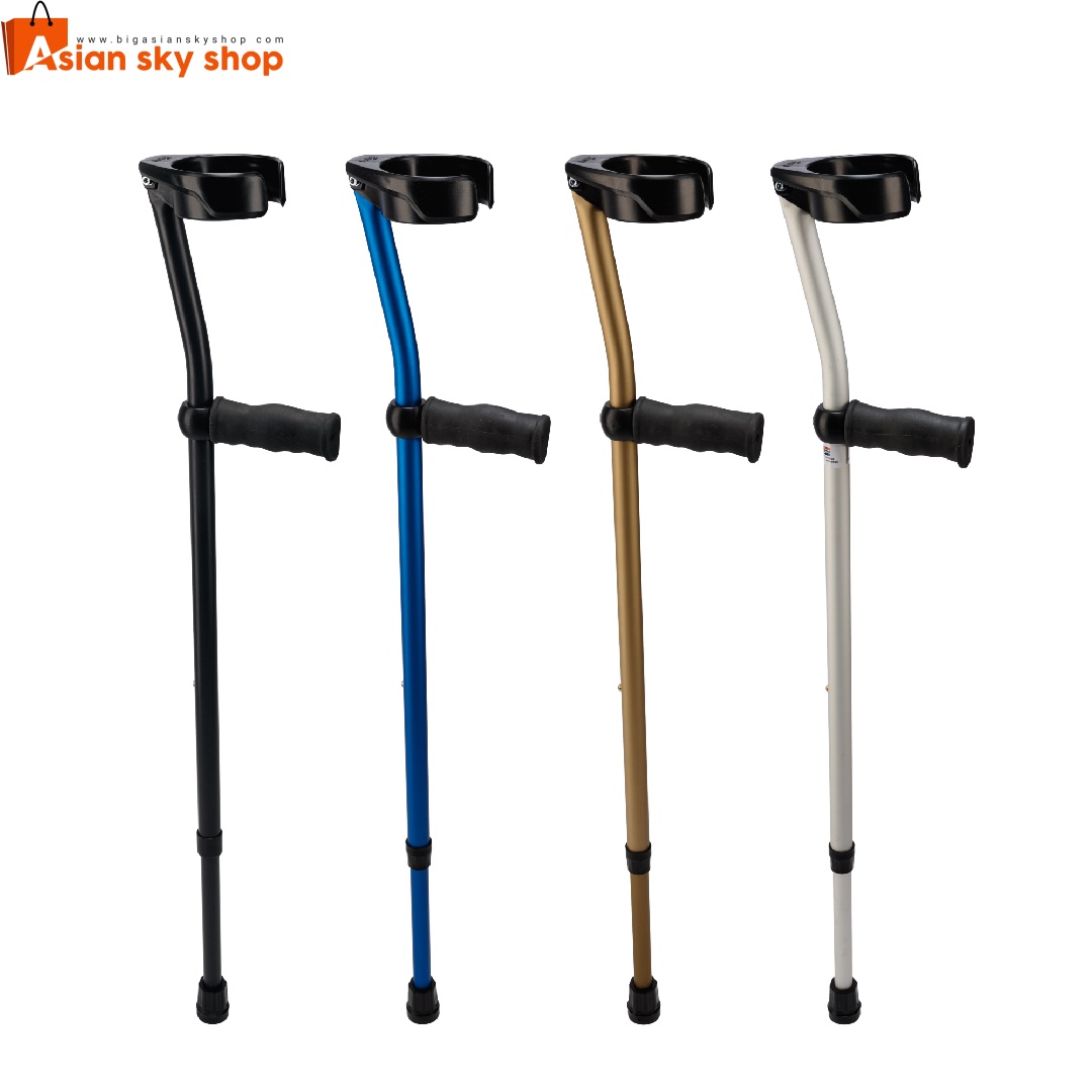 Elbow crutch walking stick Portable elbow support walking crutch for rehabilitation care