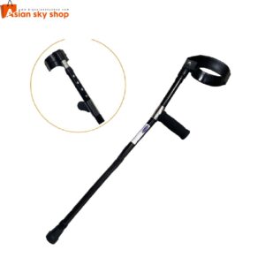 Adjustable elbow crutch walking stick for mobility support