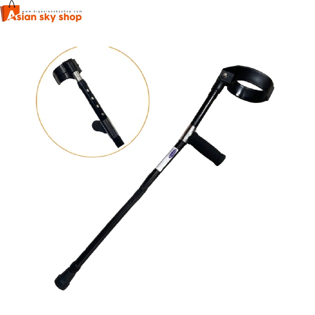 Elbow crutch walking stick Adjustable elbow crutch walking stick for mobility support