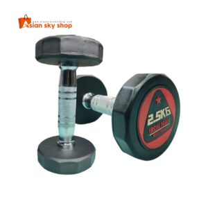 Iron Man dumbbell set for professional strength training