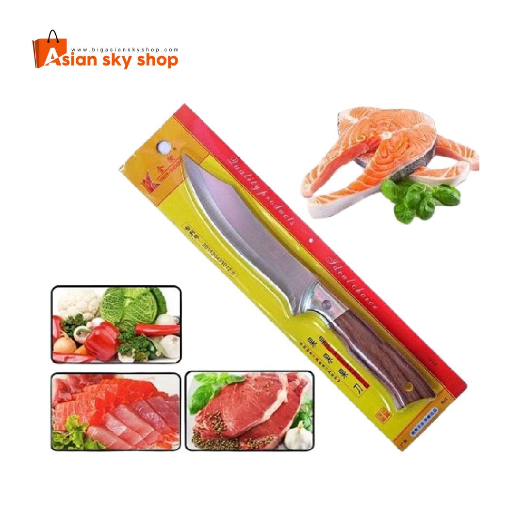 Sinbad professional kitchen knife 7 inch size