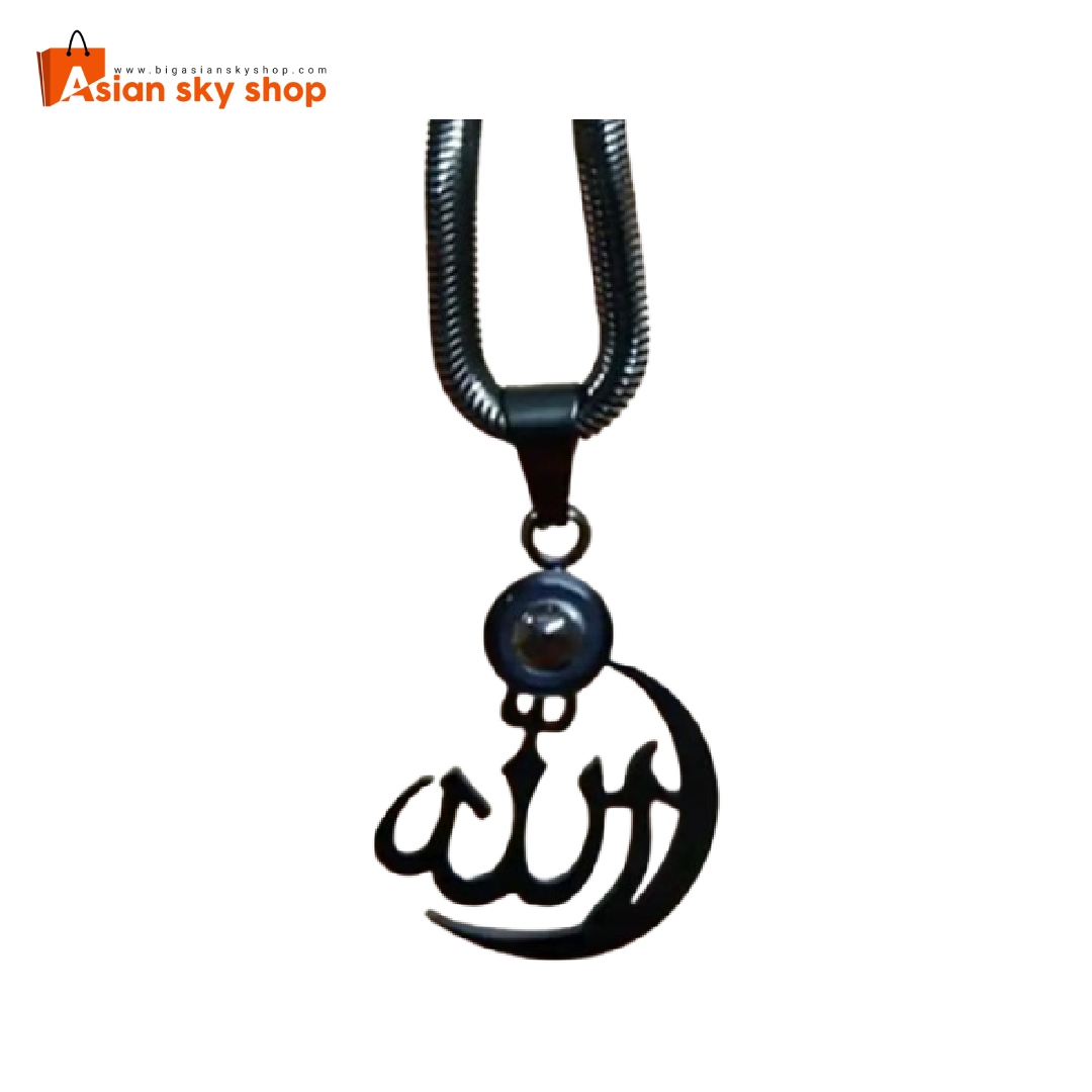 Allah Barkat Locket Islamic Pendant Front View in Silver, Gold, and Black