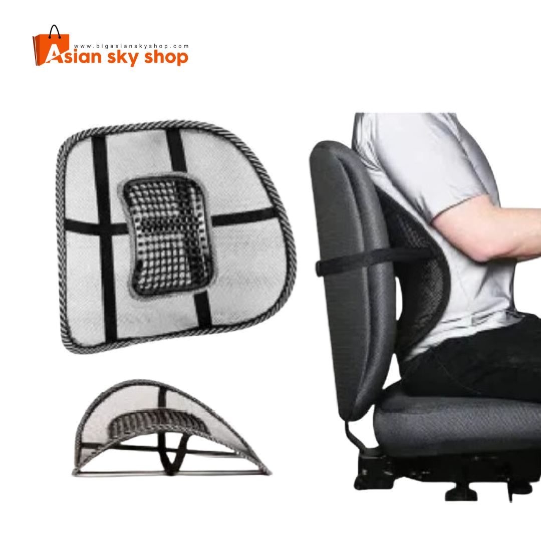 Side view of lumbar support cushion showing thickness