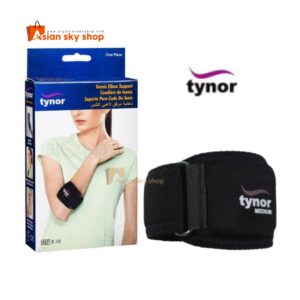 Tynor E-10 Elbow Support with Silicon Pad
