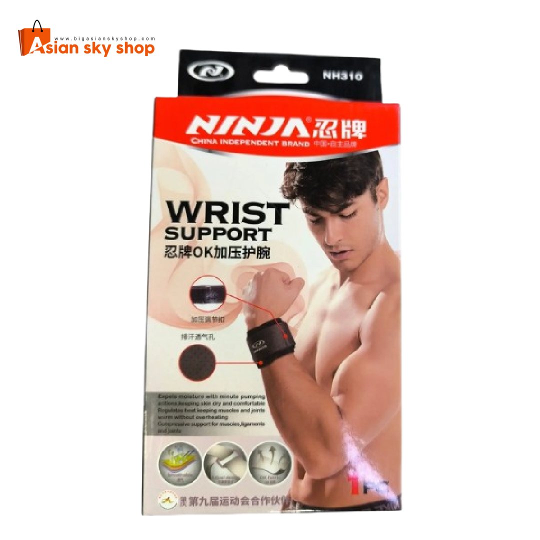 Ninja Wrist Support NH310 adjustable wrist support brace for gym and daily use