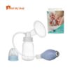 Manual breast pump 150ml with strong silicone suction ball