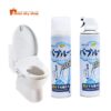Toilet cleaning spray 500ml multipurpose foam cleaner for bathroom cleaning