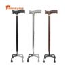 4 Legs Walking Stick with Adjustable Height and Quad Base Support