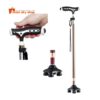 LED Light Walking Stick with Adjustable Aluminum Shaft and Rubber Base