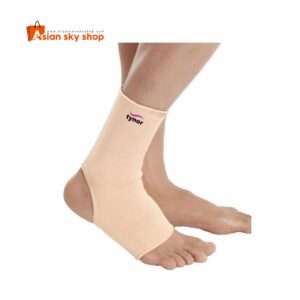Tynor Ankle Support D-03 Stretchable Compression Brace