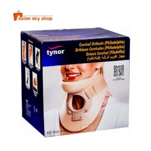 Philadelphia Collar Neck Support Brace by Tynor
