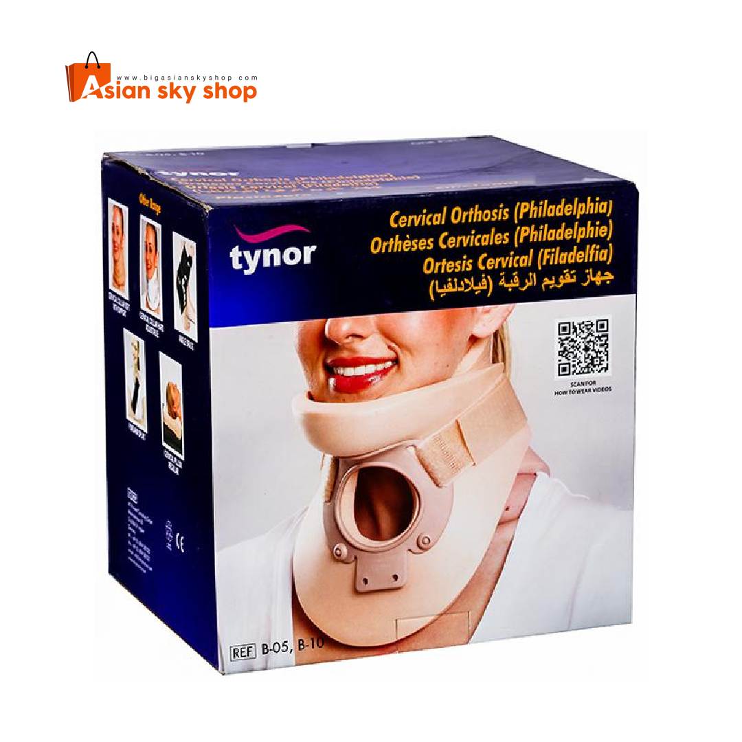 Tynor Neck Support Brace Philadelphia Collar Neck Support Brace by Tynor