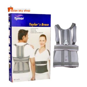 Tynor Back Support Brace for Spinal Immobilization